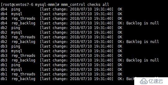 MariaDB-MMM高可用群集