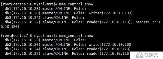 MariaDB-MMM高可用群集