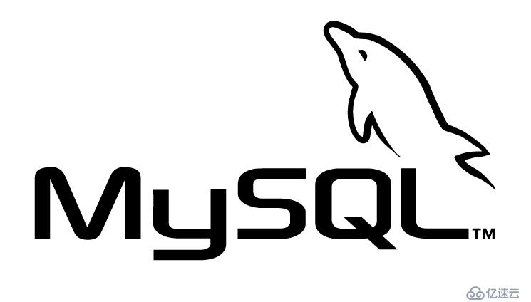 MySQL之日志管理