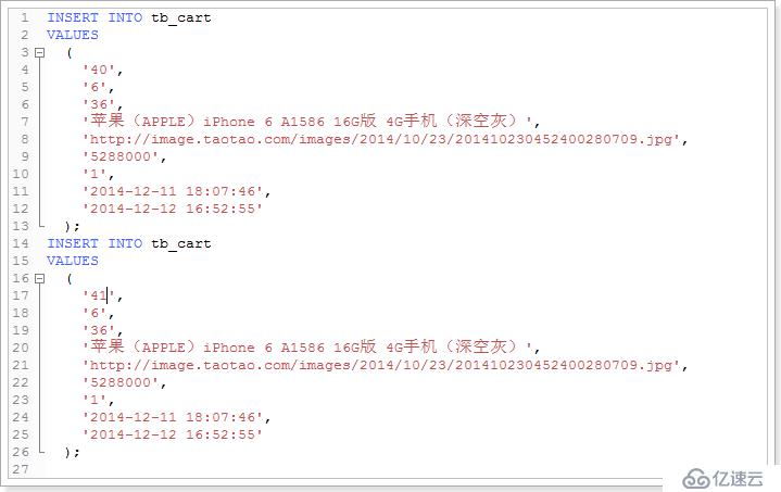 MySql5.6性能優(yōu)化學(xué)習(xí)筆記