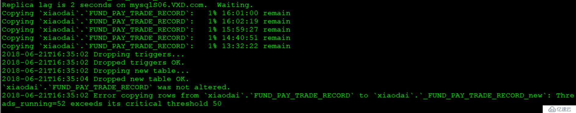 利用pt-online-schema-change為千萬級別表在線添加索引報錯