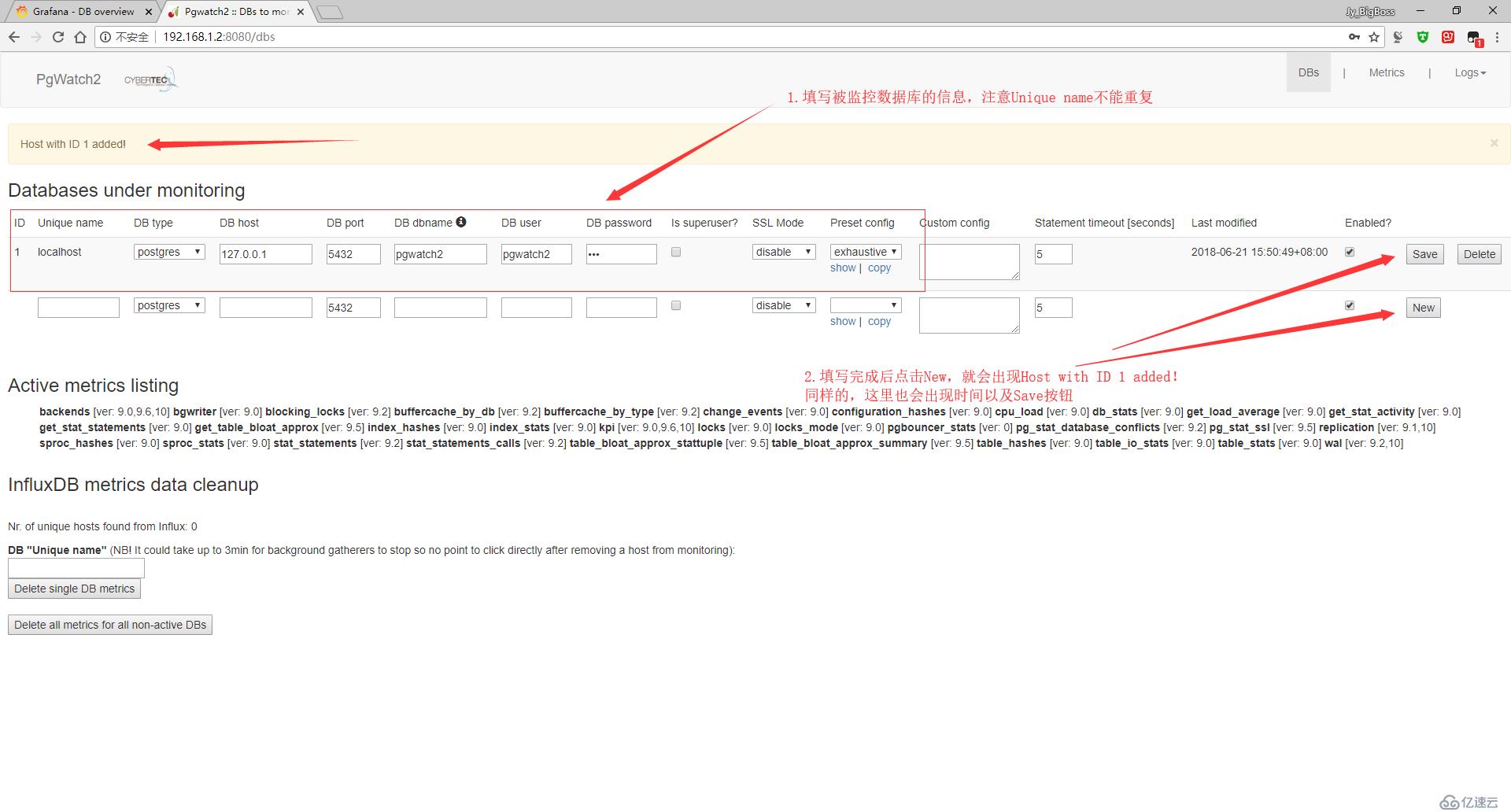 PostgreSQL監控之pgwatch2