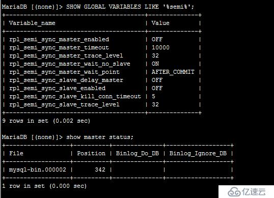 MariaDB 10.3 主从半同步复制