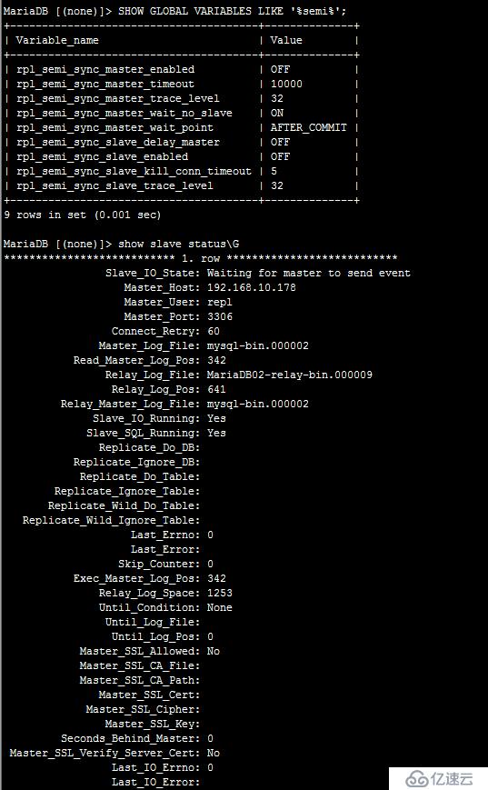 MariaDB 10.3 主从半同步复制