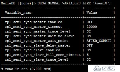 MariaDB 10.3 主从半同步复制