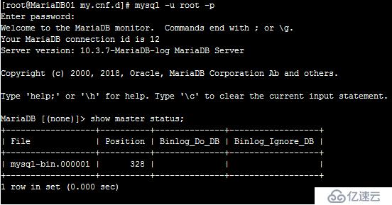 MariaDB 10.3 主從復制