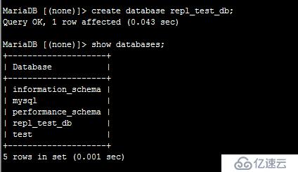 MariaDB 10.3 主从复制