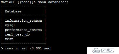 MariaDB 10.3 主從復制