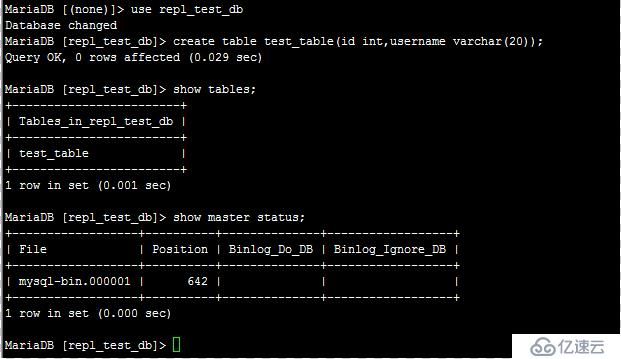 MariaDB 10.3 主從復制