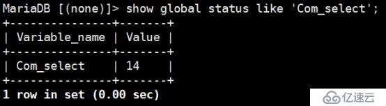 安装mysql-proxy实现mysql读写分离