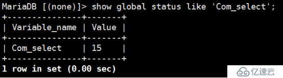 安装mysql-proxy实现mysql读写分离