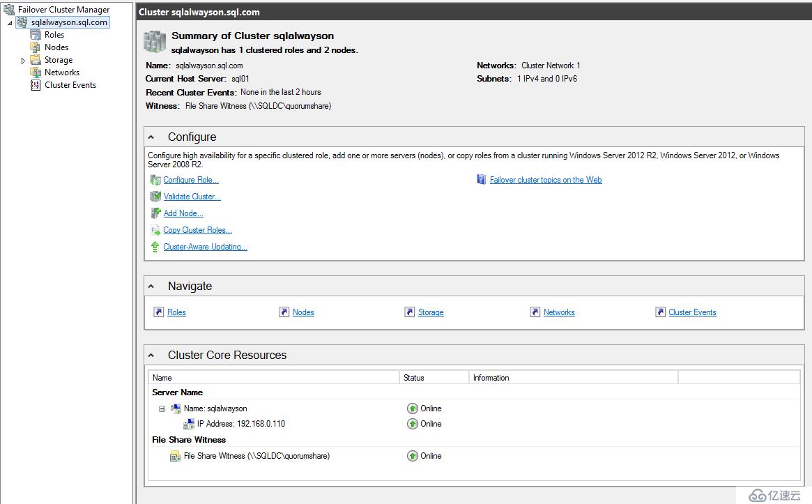 SQL Server Alwayson搭建五：Alwayson配置