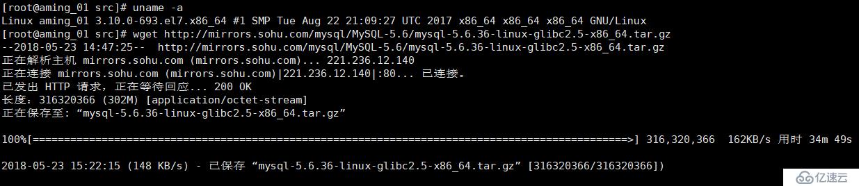 Linux  5月23日 LAMP MYSQL MariaDB