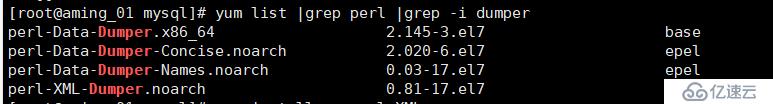 Linux  5月23日 LAMP MYSQL MariaDB