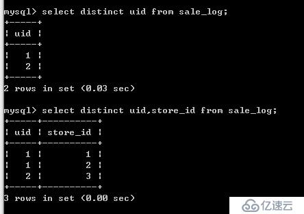 mysql中使用distinct如何去除重復(fù)記錄