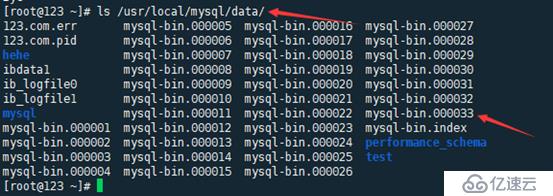 MySQL備份與還原