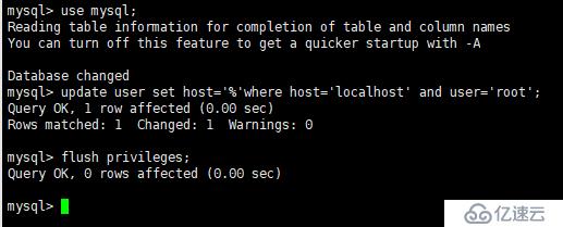 Centos6.5使用光盤掛載鏡像配置yum源安裝mysql5.7教程