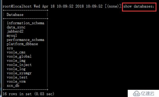 MySQL基础与sql语句实操演练