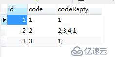 sql 一个字段是否包含另一个字段