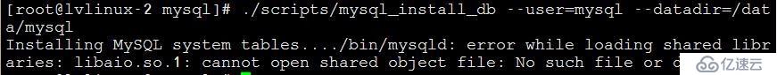 Linux 学习总结（三十）lamp之mysql安装