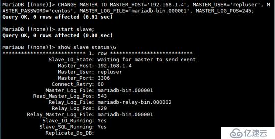 Mysql实现MHA高可用