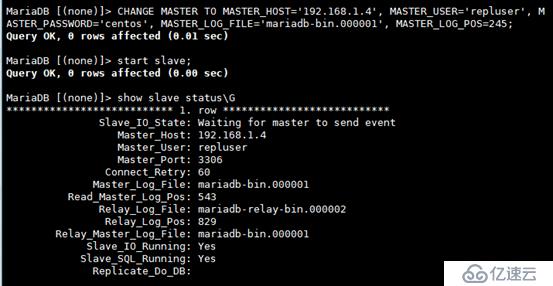 Mysql實現(xiàn)MHA高可用