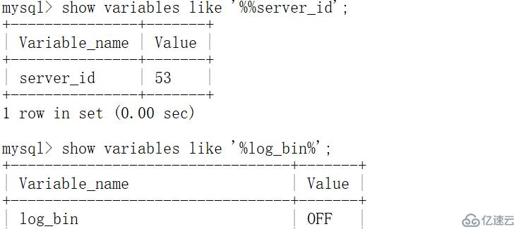 MySQL的主从复制介绍及配置