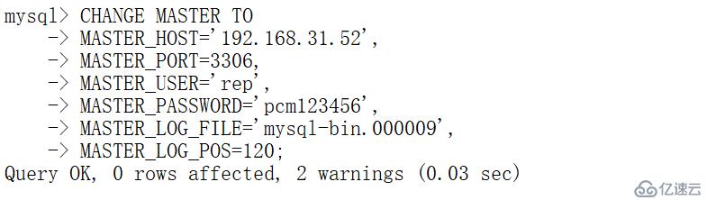 MySQL的主从复制介绍及配置