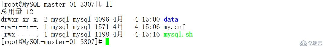 MySQL的多实例介绍及配置是怎样的