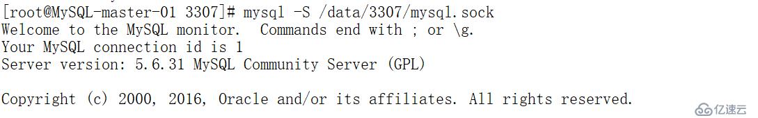 MySQL的多实例介绍及配置是怎样的