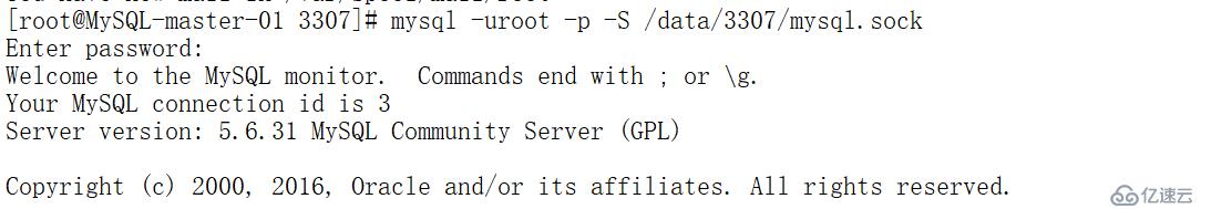 MySQL的多实例介绍及配置是怎样的