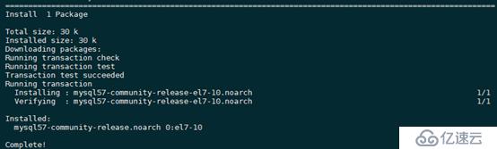 如何在Centos7下安装MySQL5.7