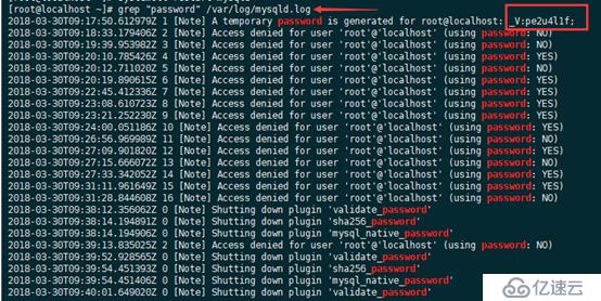 如何在Centos7下安装MySQL5.7