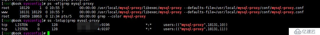 mysql-proxy代理机器讲析