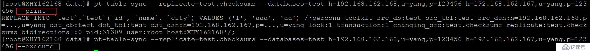 如何解决MySQL中错误代码：1032的问题