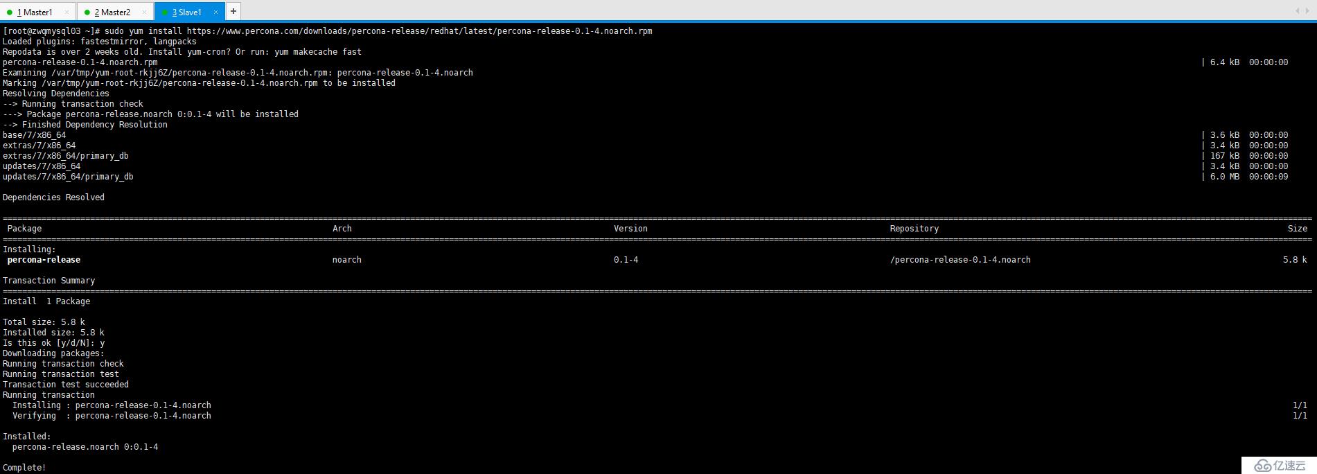 使用xtrabackup工具实现Mysql5.7.12多源复制