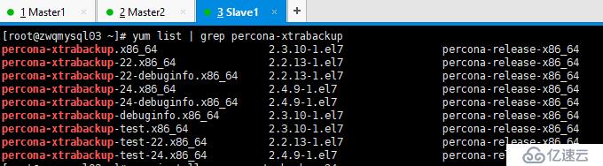 使用xtrabackup工具实现Mysql5.7.12多源复制