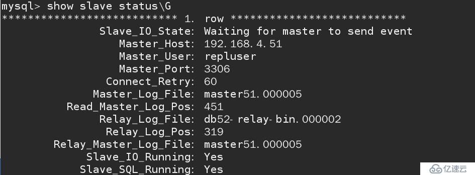 MySQL主从同步常见报错的解决办法2