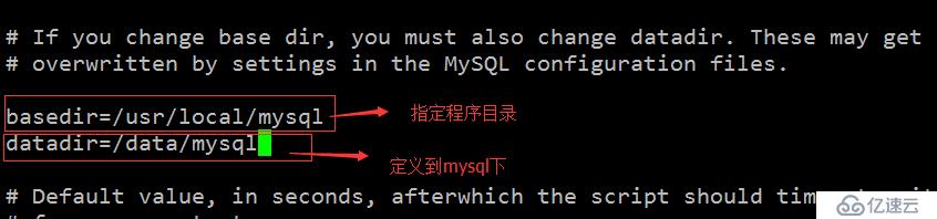 36次課（LAMP架構(gòu)介紹，MySQL、MariaDB介紹、 MySQL安裝）