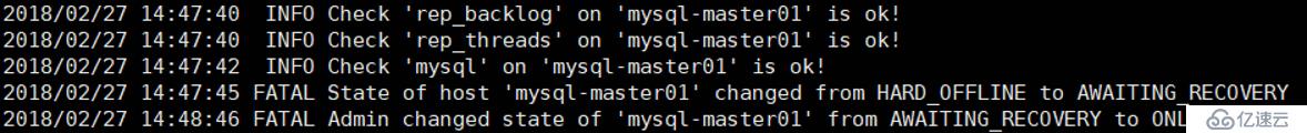 MySQL 5.6通过MMM实现读写分离的高可用架构