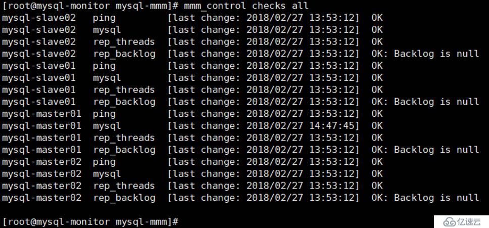 MySQL 5.6通过MMM实现读写分离的高可用架构