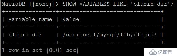 Mariadb 审计日志部署