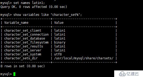 mysql乱码导致字符出错解决方法