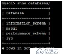 安装Mysql的二种主流方法