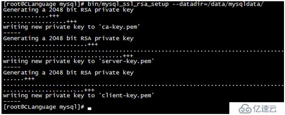 linux 安裝mysql 5.7.21詳解以及安裝過程中所遇問題解決