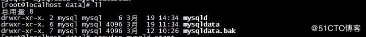 linux 安裝mysql 5.7.21詳解以及安裝過程中所遇問題解決