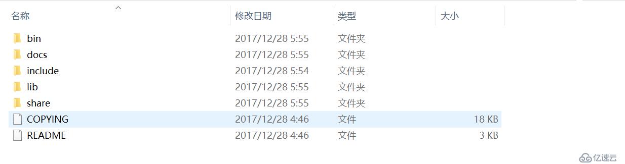 安装和配置mysql-5.7.21的方法