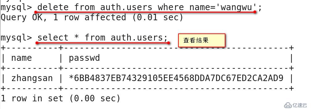 MYSQL數(shù)據(jù)庫(kù)基本操作命令