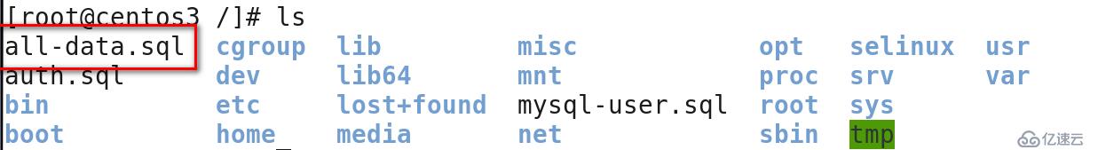 MYSQL数据库基本操作命令