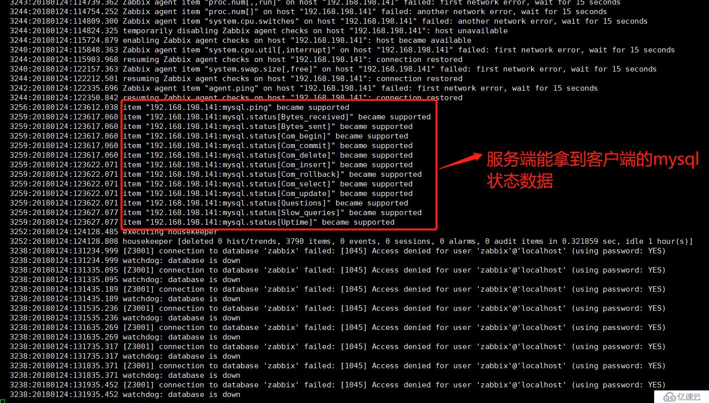 MySQL5.7改密码无password字段并存在1820的报错,并部署zabbix和监控mysql